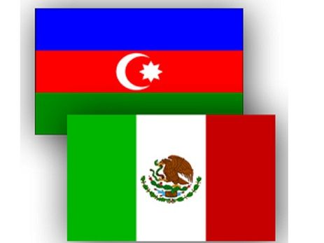 Мексика - одна из главных торговых партнеров Азербайджана среди стран Латинской Америки