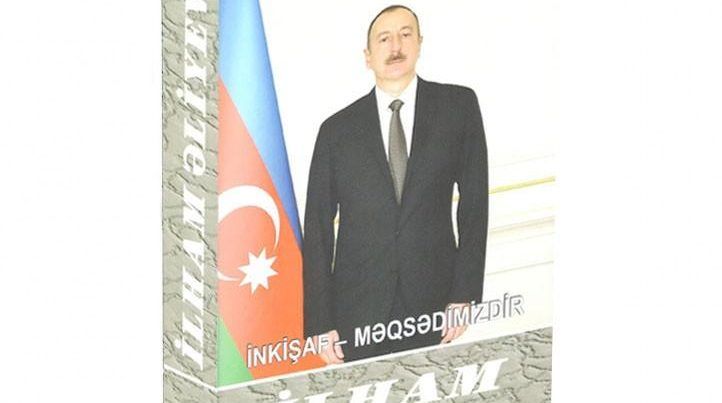 “İlham Əliyev. İnkişaf - məqsədimizdir” çoxcildliyinin 101-ci kitabı işıq üzü görüb