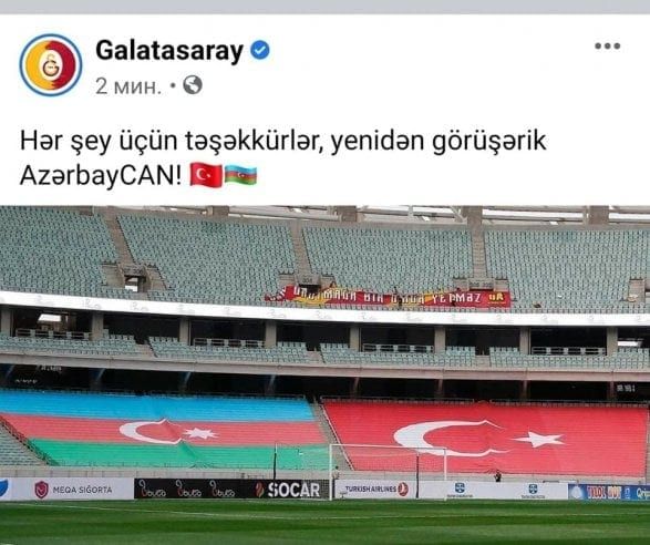 "Qalatasaray"dan Azərbaycana təşəkkür paylaşımı - FOTO