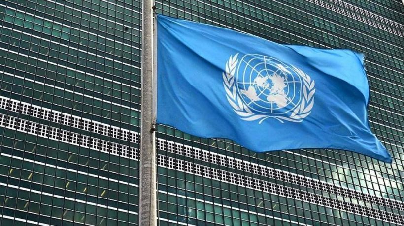 Доклад ООН: В ближайшее столетие все будет зависеть от пяти мегатенденций