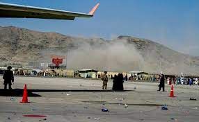 Kabil aeroportunda partlayış nəticəsində 13 nəfər öldü