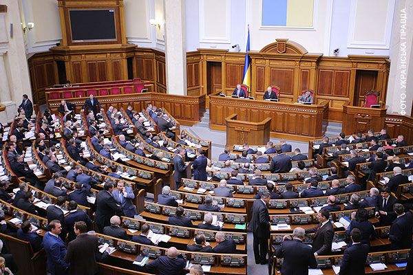 Ukrayna parlamenti İstanbul Konvensiyasını ratifikasiya edib