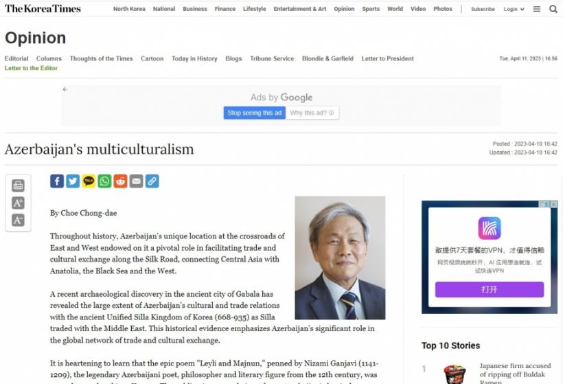 “The Korea Times” qəzeti Azərbaycan multikulturalizmi barədə yazıb