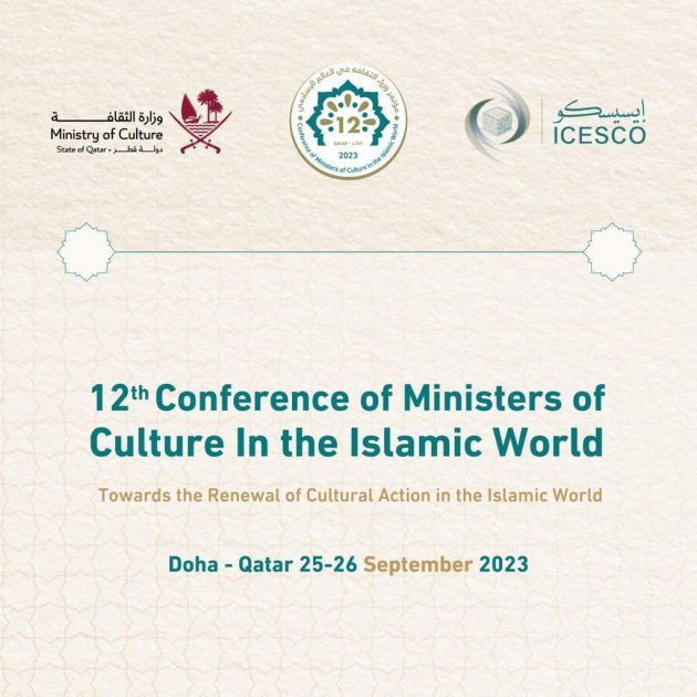 Dohada İslam Dünyası Mədəniyyət Nazirlərinin 12-ci konfransı işə başlayıb