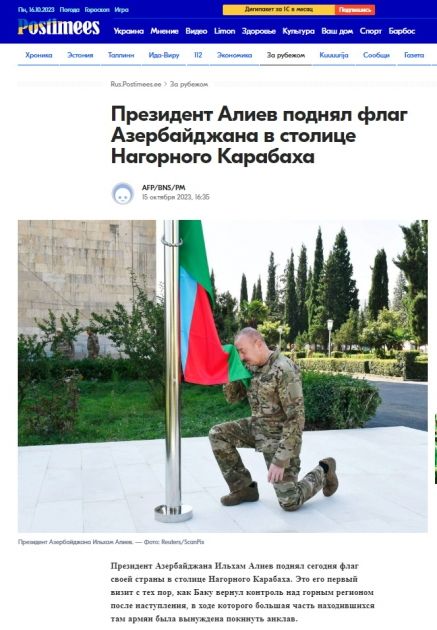 https://img.baki-baku.az/news/2023/10/photo_9008.jpg