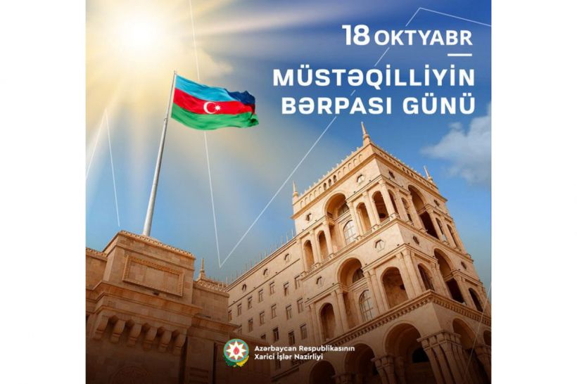 https://img.baki-baku.az/news/2023/10/photo_9059.jpg