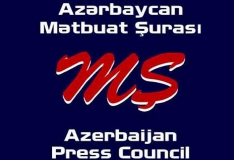 Azərbaycan Mətbuat Şurası AZƏRTAC-ın əməkdaşlarına qarşı Fransa mediasında aparılan qarayaxma kampaniyasını qətiyyətlə pisləyir - BƏYANAT