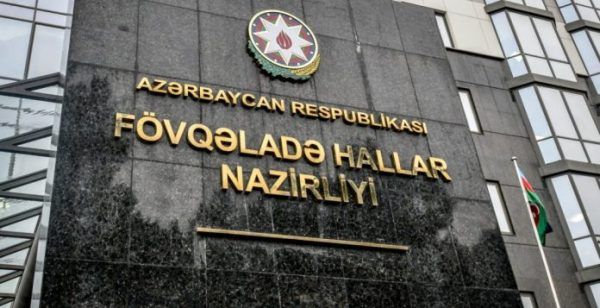 Nazirlik bayram günlərində gücləndirilmiş iş rejimində çalışacaq