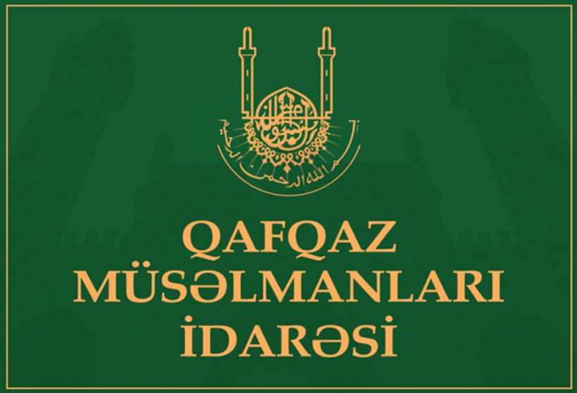 Qafqaz Müsəlmanları İdarəsinin sədri İranın Ali Rəhbərinə başsağlığı verib