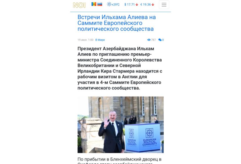 Moldova portal Prezident İlham Əliyevin “Avropa Siyasi Birliyi”nin Zirvə toplantısında iştirakından yazıb