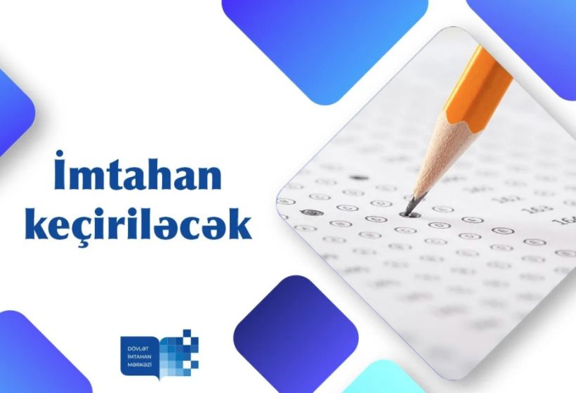 Dövlət qulluğunda inzibati rəhbər vəzifələrə qəbul olmaq üçün test imtahanı keçiriləcək