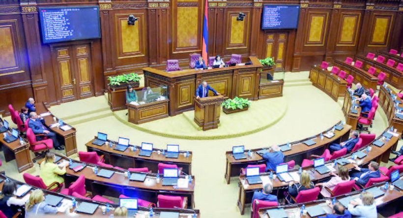 Ermənistan parlamentinin Azərbaycana qarşı ərazi iddiası